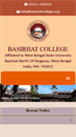 Mobile Screenshot of basirhatcollege.org
